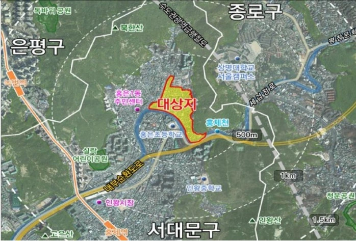 홍은15구역