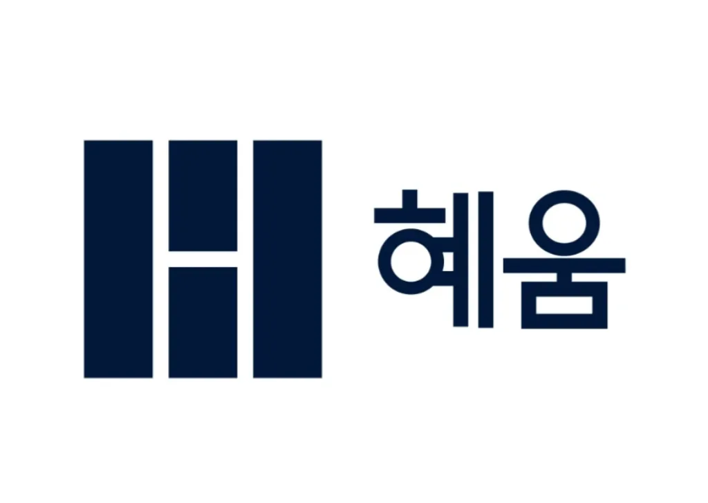혜움 시리즈 B