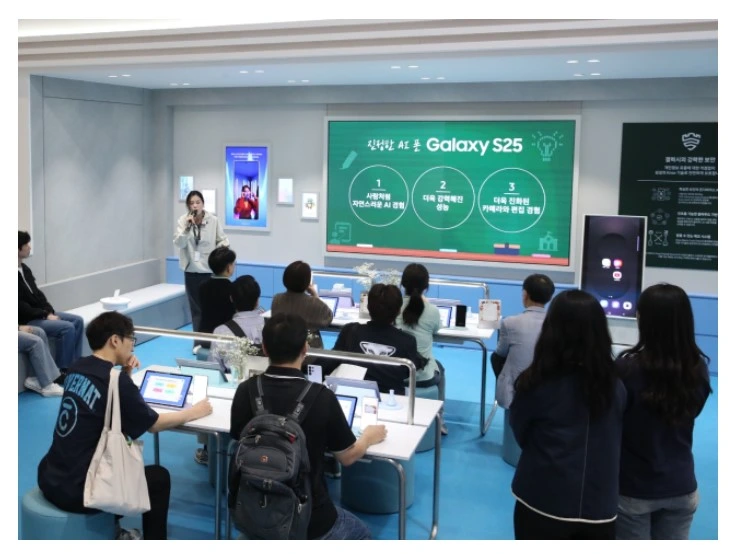삼성전자 월드IT쇼