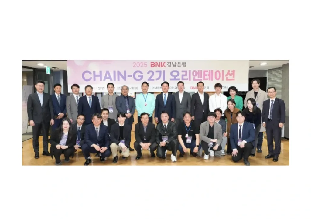 BNK경남은행 김태한