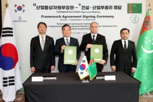 대우건설 투르크