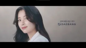 대방건설 디에트르