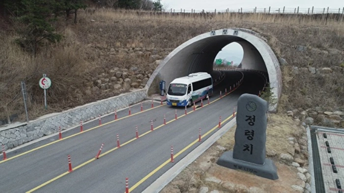 정령치