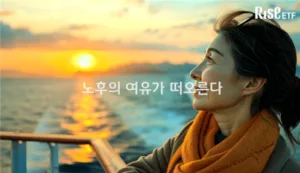 KB자산운용