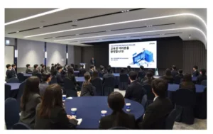 아이티센그룹