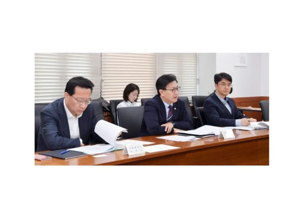 농축수산물