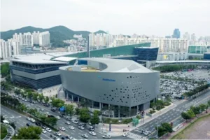 월드 스마트시티 엑스포