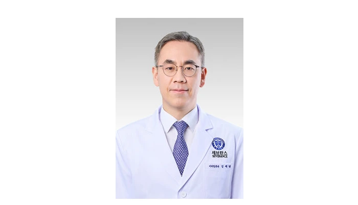 연세대 턱밑샘