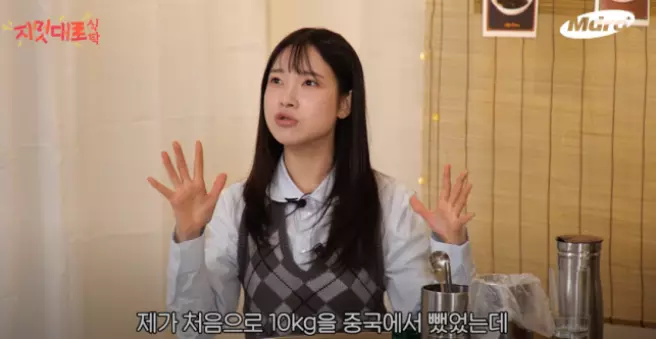 김아영
