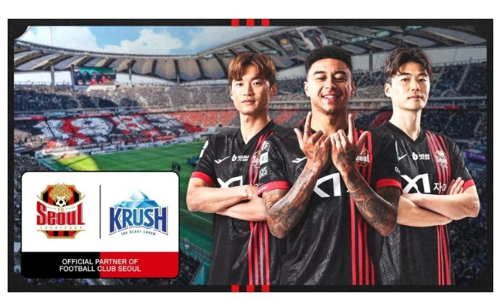 크러시 FC 서울
