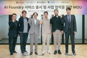 폴라리스오피스 KT클라우드