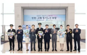 대한항공 인천 고베