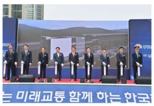 철도 IT운영센터
