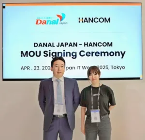 한컴 다날재팬