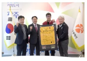 광주FC 강기정