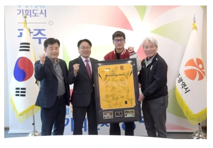 광주FC 강기정
