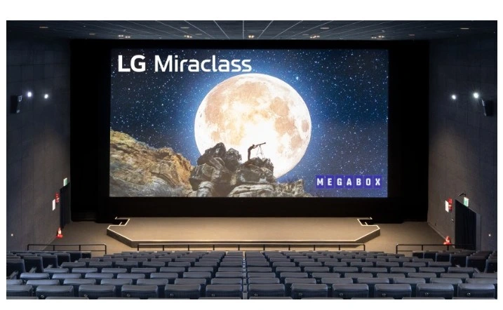 LG 미라클래스
