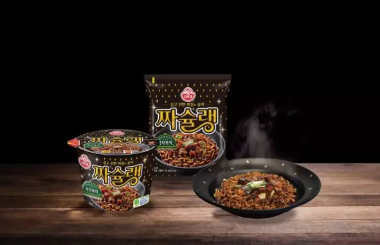 오뚜기