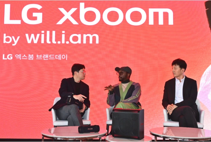 LG 엑스붐 신제품