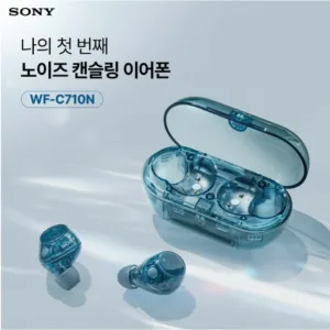 소니 WF-C710N