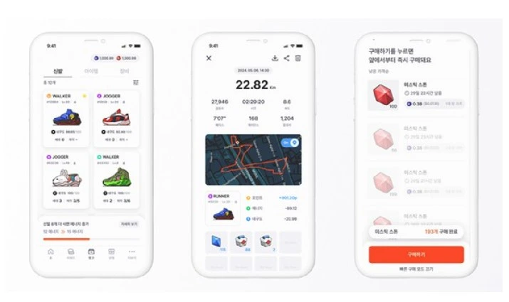 슈퍼워크