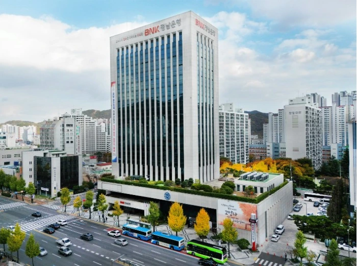 BNK경남은행 소상공인