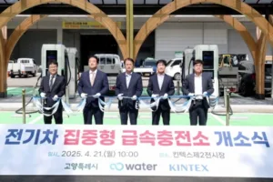 고양시 전기차