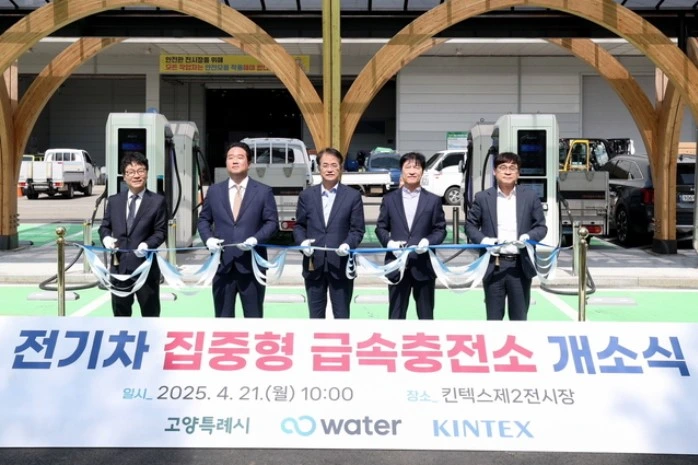 고양시 전기차