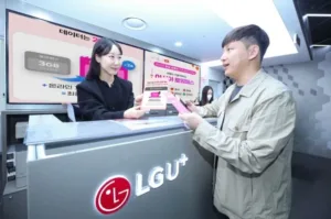 LG유플러스 아시아