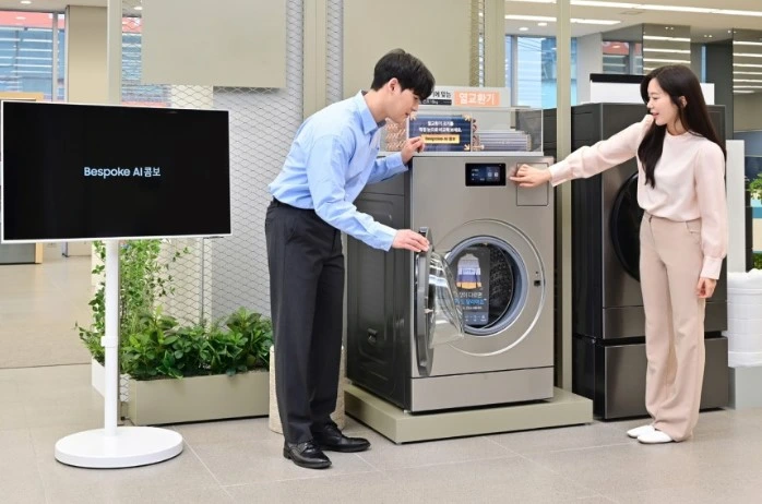 비스포크 AI 콤보