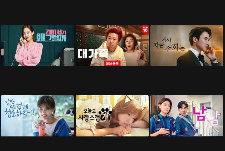 K-콘텐츠