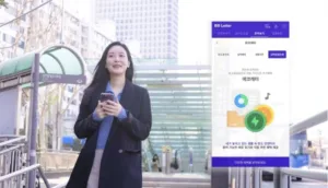 SK텔레콤 에코레터