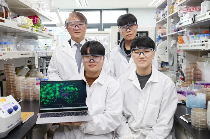 KAIST 미생물