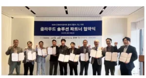 NHN인재아이엔씨
