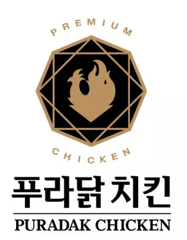 푸라닭