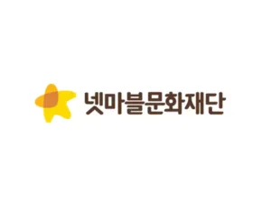 넷마블
