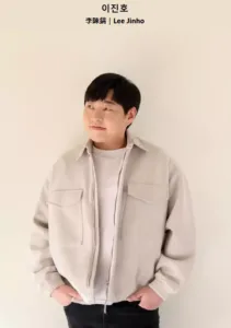 이진호