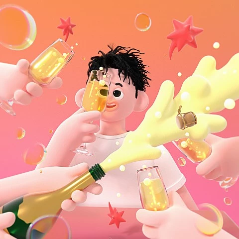 한해 – 샴페인