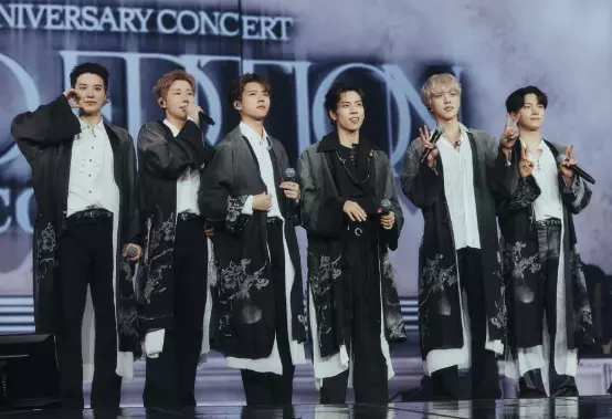인피니트