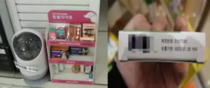 부산시