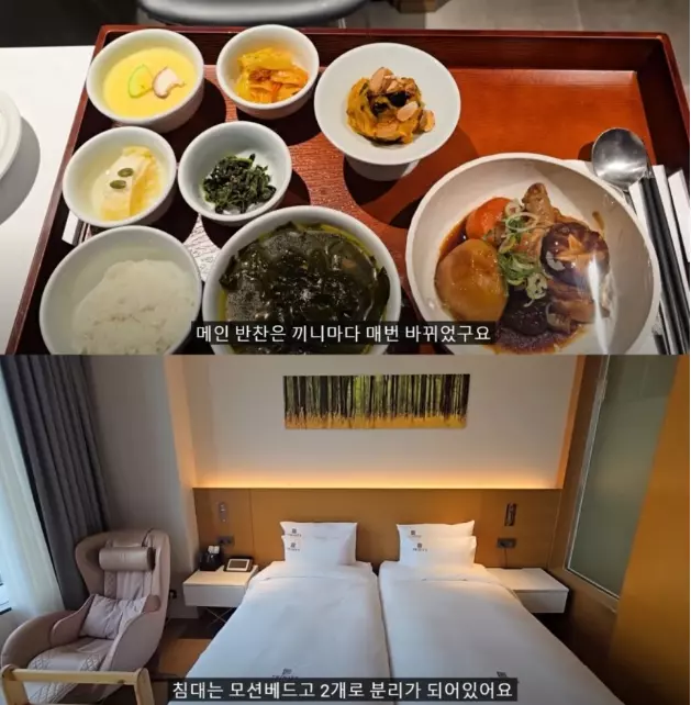 산후조리원