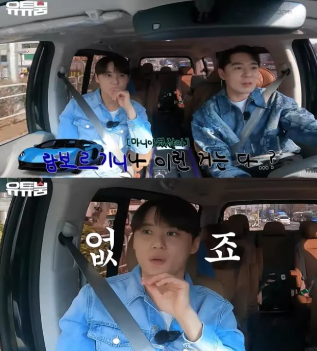 김준수