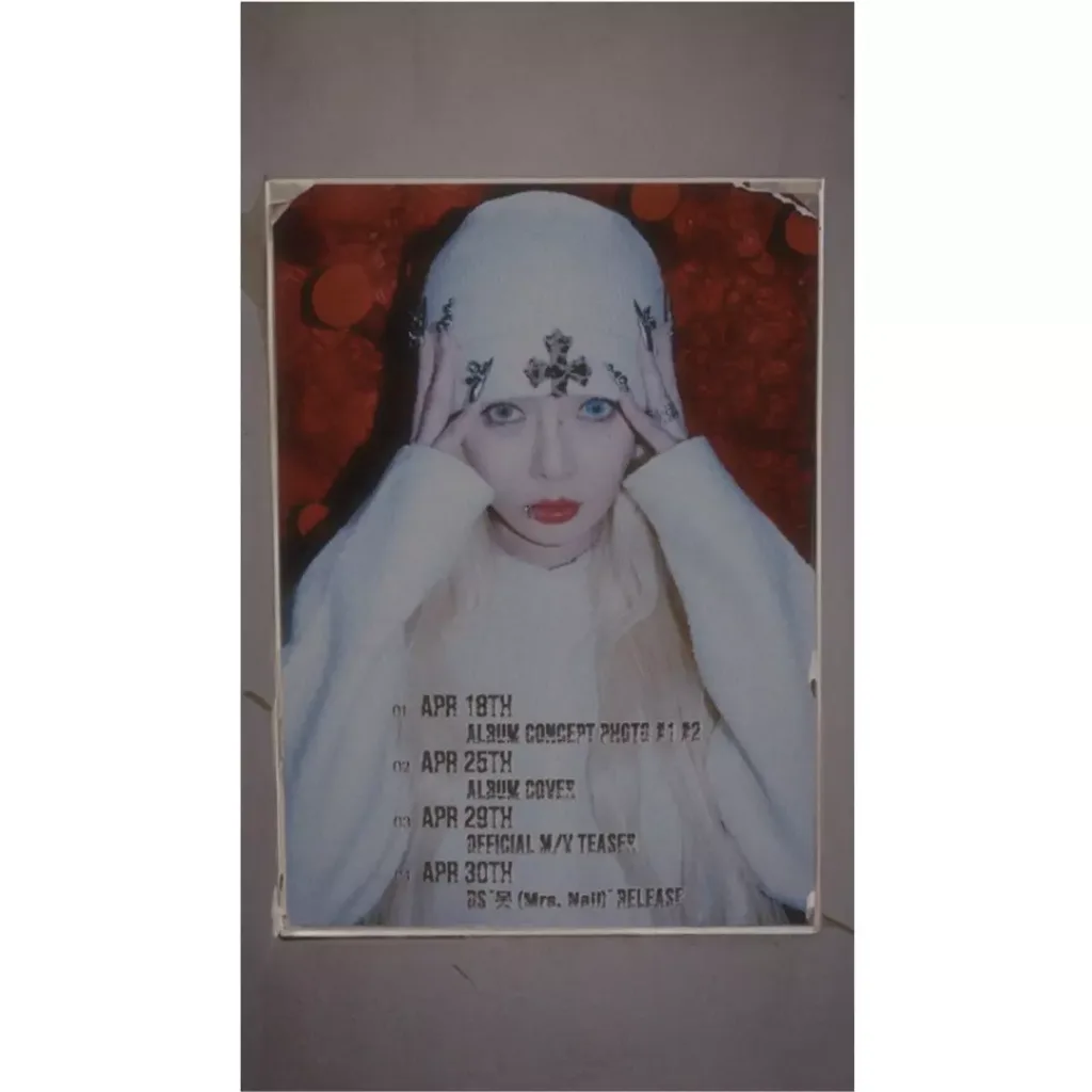 현아.
