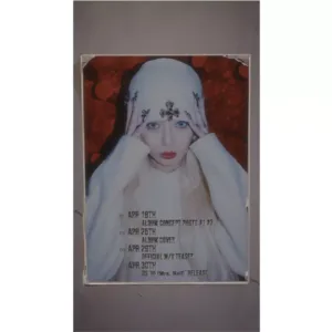 현아.