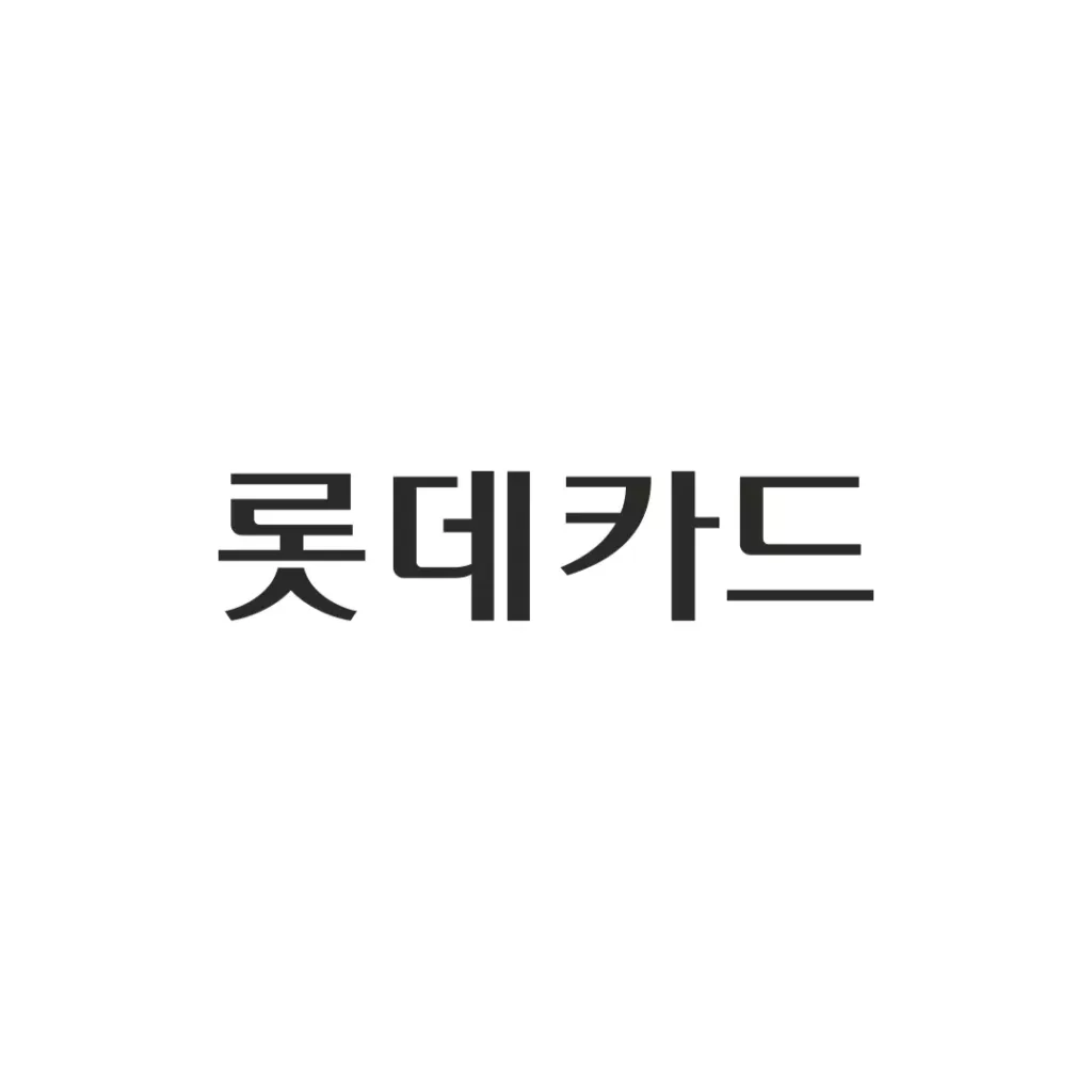 롯데카드 로고.