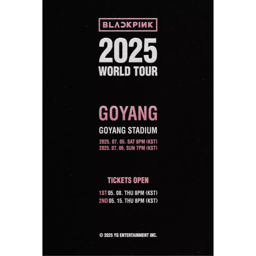 블랙핑크 고양 콘서트