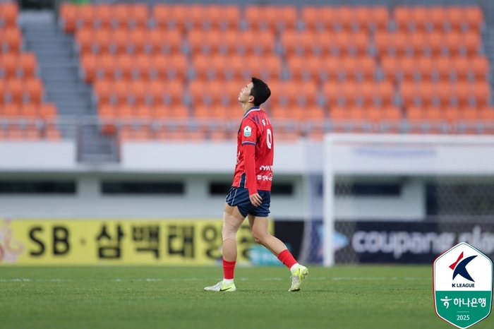 김천상무 유강현.