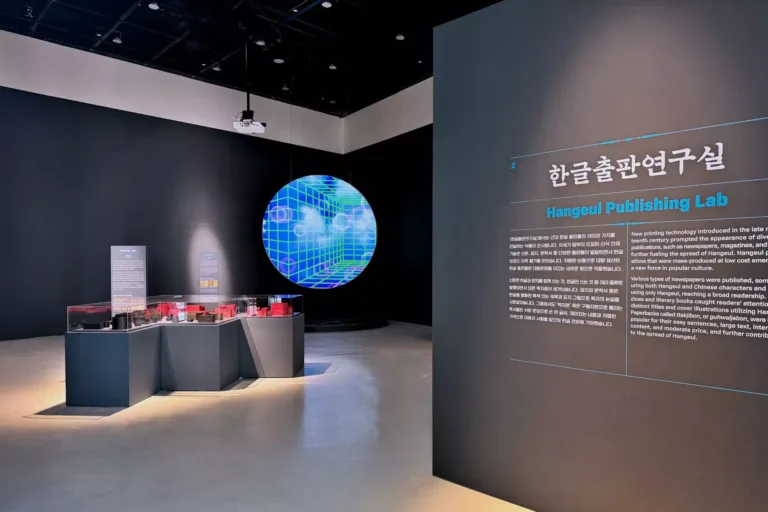 김포아트빌리지 내부 전경.