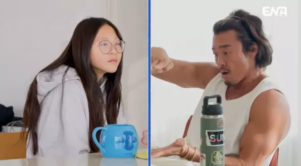 ENA 일요예능 ‘내 아이의 사생활’