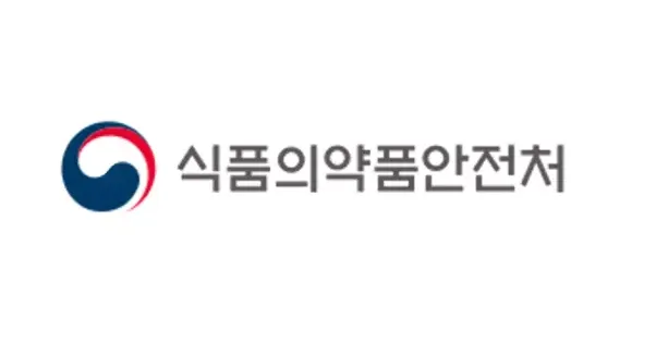 식약처 로고.